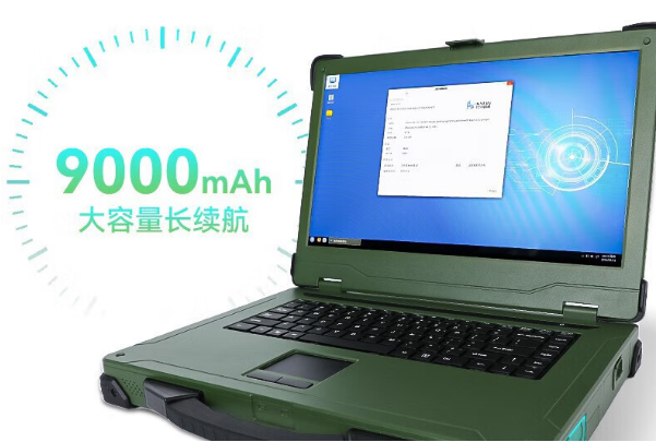 北京三防筆記本電腦電池容量.png