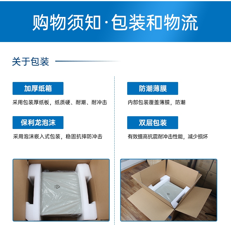 4.ARM工控機,采取rk3588 CPU,自動化服務(wù)器,DTB-3053-RK3588.png