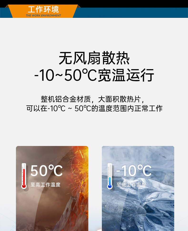 嵌入式主機,雙顯自動化工業(yè)計算機推薦,DTB-3042-H420E.jpg