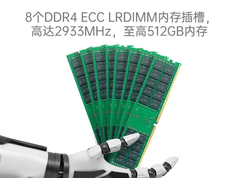 工業(yè)服務器|國內(nèi)工控機廠商|DT-900-SC621MA