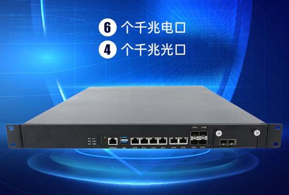 東田國產(chǎn)化1U工控機.png