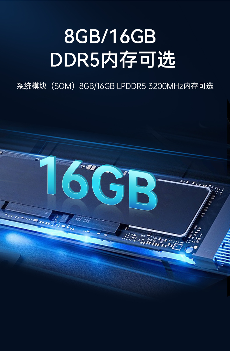 嵌入式計(jì)算機(jī),工業(yè)機(jī)器人推薦主機(jī),DTB-3120-A78AE.jpg