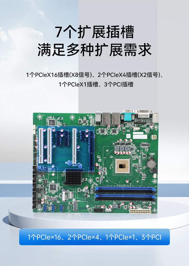 國產(chǎn)兆芯cpu三屏便攜天津工控機,17.3英寸加固便攜計算機,DT-S1437AD-U6780A.jpg