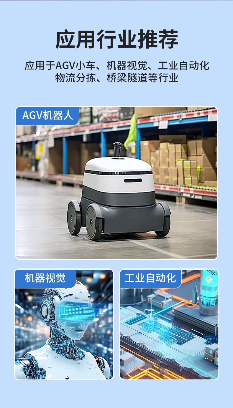 嵌入式無(wú)風(fēng)扇工控機(jī),工業(yè)自動(dòng)化主機(jī),DTB-3025-H110.jpg