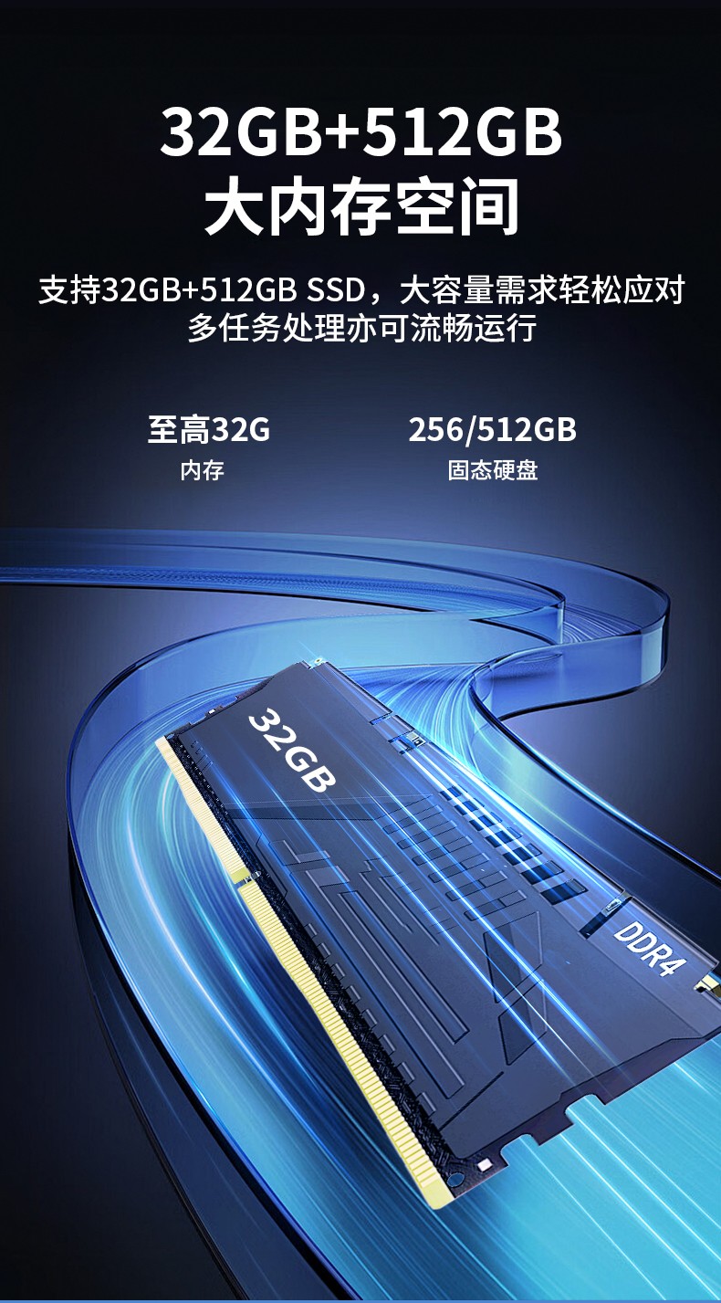 嵌入式無(wú)風(fēng)扇工控機(jī),工業(yè)自動(dòng)化主機(jī),DTB-3025-H110.jpg