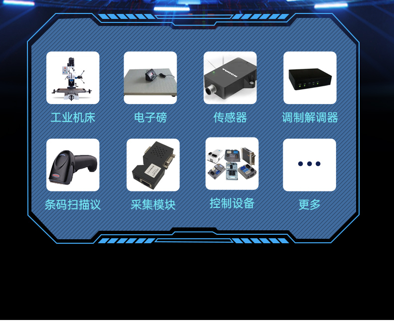 國產(chǎn)龍芯多網(wǎng)口北京工控機,雙顯工業(yè)主機電腦,DT-61025-N3A6KMB.jpg