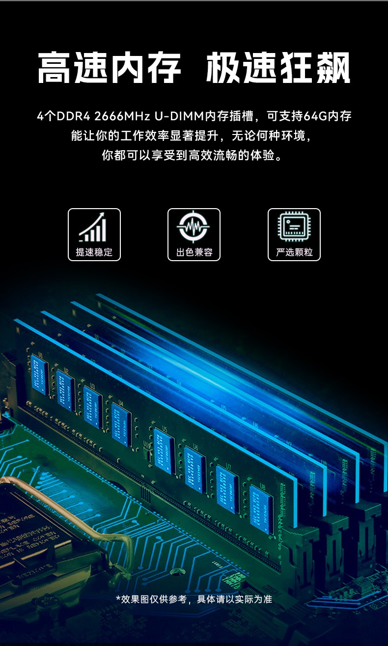 國產(chǎn)兆芯KX-U6780A北京工控機(jī),國內(nèi)工控廠家,DT-610L-B6780AMA.jpg