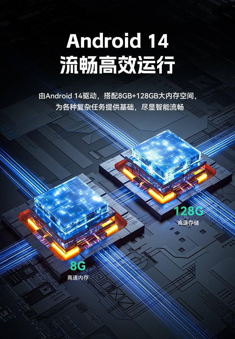 東田工業(yè)三防平板電腦,8寸加固平板終端,DTZ-Q0801E-670.jpg