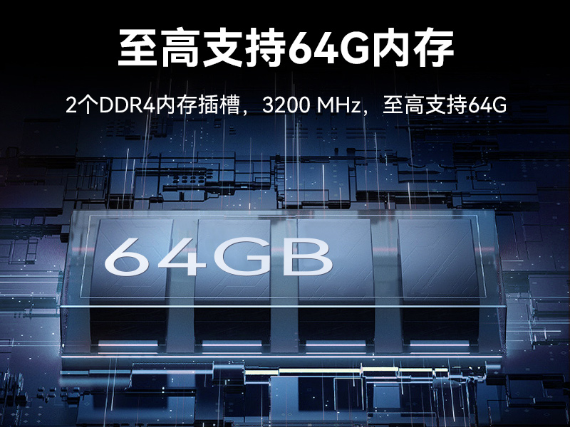 東田17.3英寸加固計算機|下翻式便攜式工控機|DT-1417AD-H610
