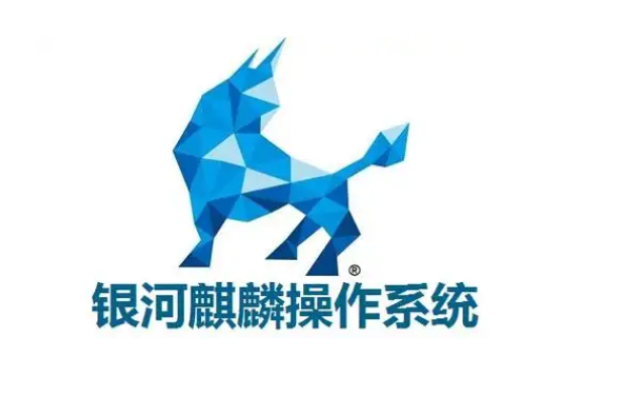麒麟操作系統(tǒng)天津工控機(jī)的定位.png