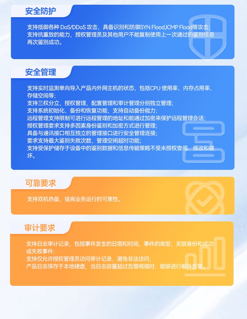 飛騰D2000國產(chǎn)安全江西工控機(jī),數(shù)據(jù)加密,電力/軌道交通專用主機(jī),DT-610L-TD2KMB .jpg