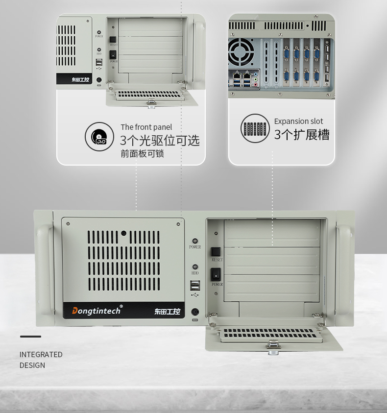 飛騰D2000國產(chǎn)安全江西工控機(jī),數(shù)據(jù)加密,電力/軌道交通專用主機(jī),DT-610L-TD2KMB .jpg