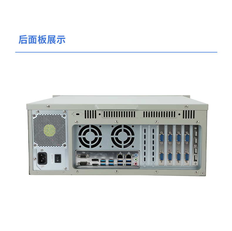 飛騰D2000國產(chǎn)安全江西工控機(jī),數(shù)據(jù)加密,電力/軌道交通專用主機(jī),DT-610L-TD2KMB .jpg