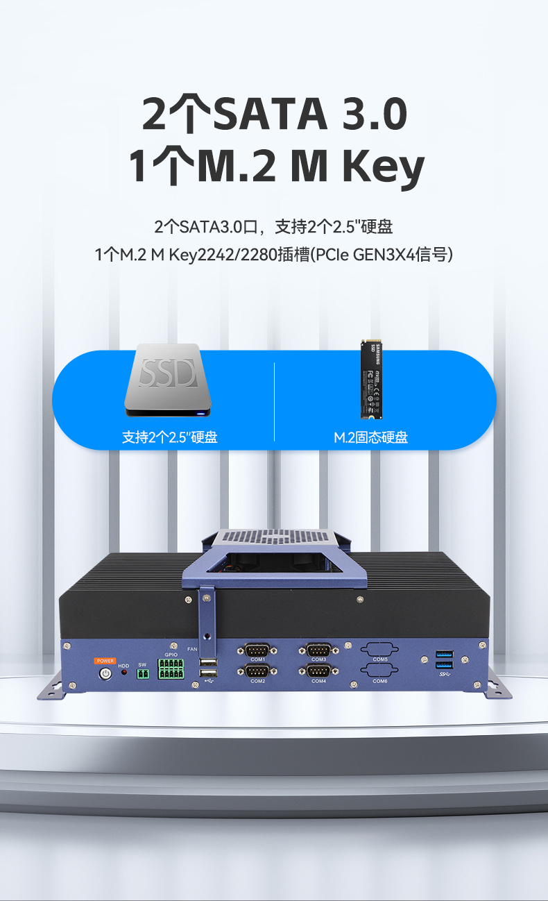 東田無(wú)風(fēng)扇工控機(jī),嵌入式主機(jī),工業(yè)AOI檢測(cè)專用控制方案,DTB-3091-H610.jpg