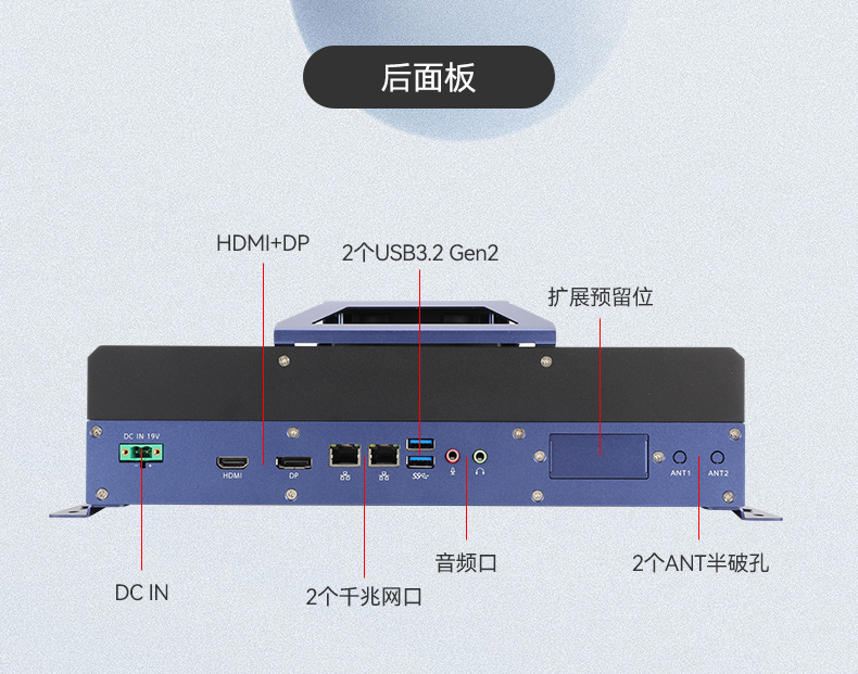 東田無(wú)風(fēng)扇工控機(jī),嵌入式主機(jī),工業(yè)AOI檢測(cè)專用控制方案,DTB-3091-H610.jpg