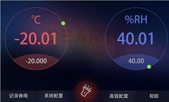 溫度濕度測(cè)試.png