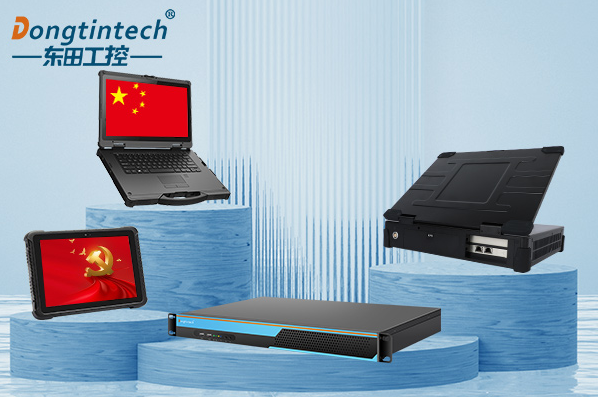 上海什么是國產(chǎn)化工控機？工業(yè)自動化的核心引擎與自主可控基石