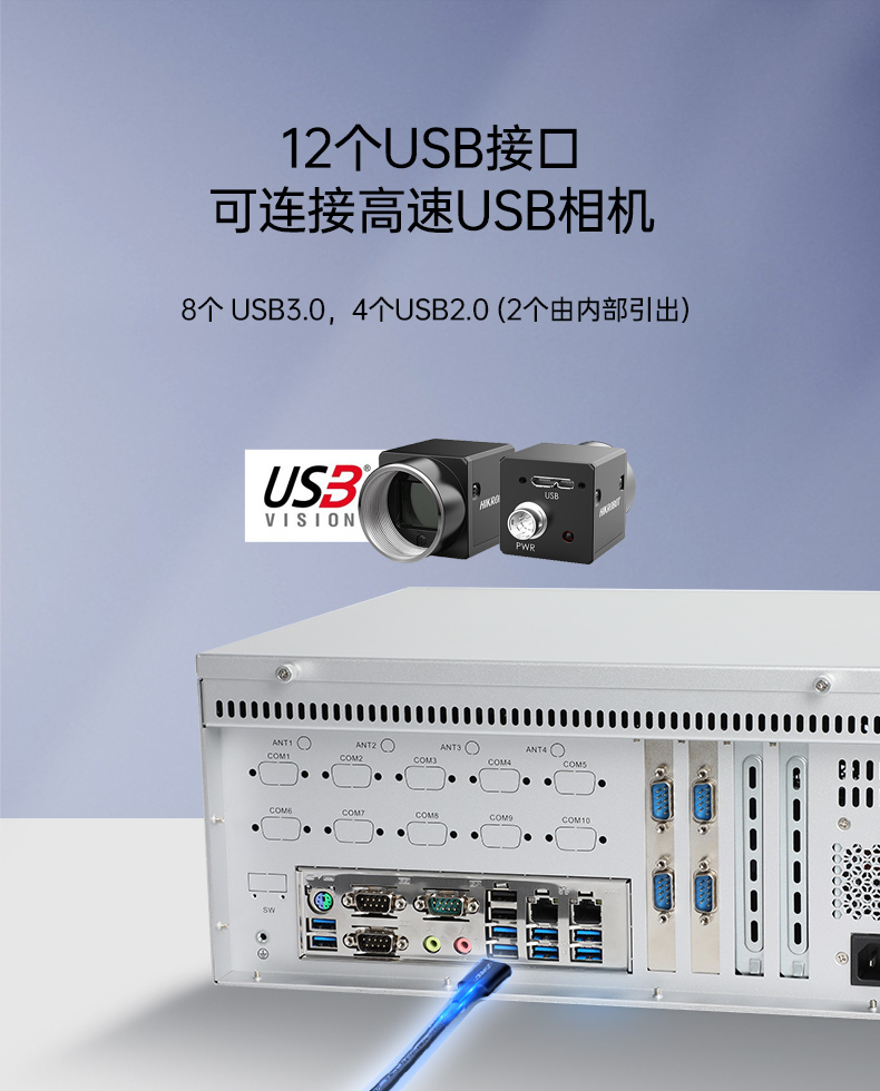 東田國(guó)產(chǎn)飛騰D2000 CPU,壁掛式長(zhǎng)春工控機(jī),DT-5206-BD2000MC.jpg