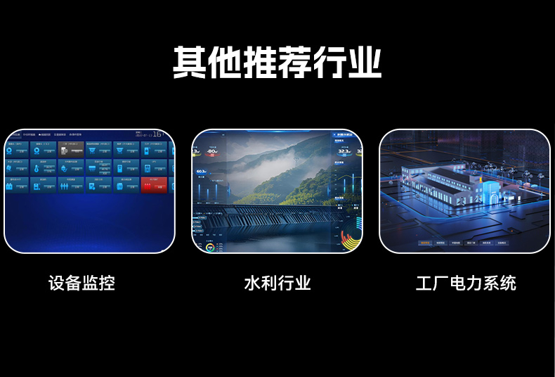 國產(chǎn)飛騰桌面式潭門鎮(zhèn)工控機(jī),搭載Kylin UOS國產(chǎn)系統(tǒng),DTB-2102L-BD2KMC.jpg