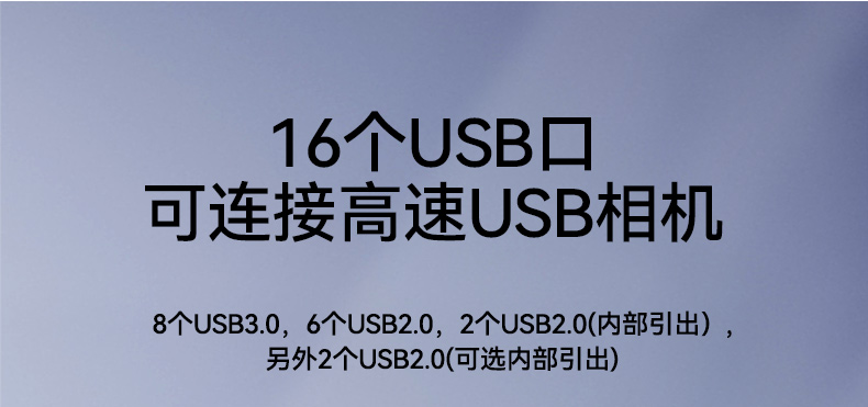 國(guó)產(chǎn)騰銳D2000天津工控機(jī),銀河麒麟、UOS國(guó)產(chǎn)系統(tǒng),DTB-2102L-FD2KMC2.jpg